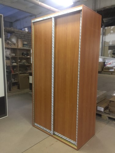shk17_30
